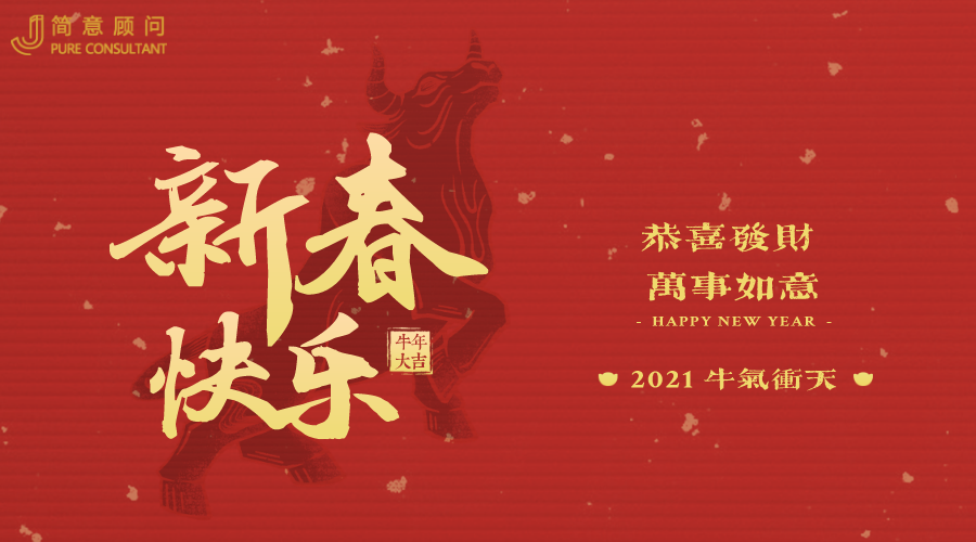 J&D- | ǵ2020꣬ټ